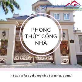 Phong thủy cổng nhà và cách bố trí cổng nhà đón nhiều tài lộc
